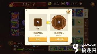 玫瑰之战最新爆料图文,揭秘幕后真相，独家图文爆料揭示惊人内幕