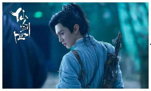 仙剑四和陈哲远最新爆料,陈哲远最新爆料揭秘幕后故事